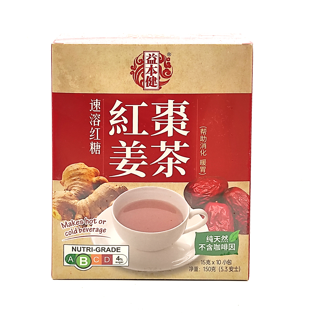 TZEN INSTANT GINGER & JUJUBE CRYSTALS 益本健红枣姜茶 15G X 10 SACHETS | Shopee ...