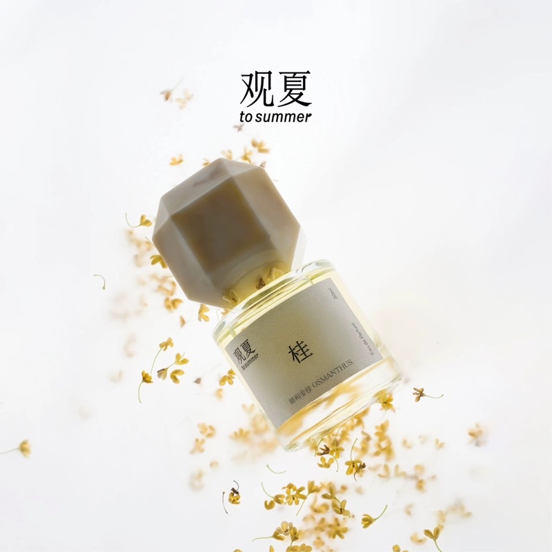 🇸🇬 Authentic to summer Guanxia 观夏Osmanthus Perfume 30ML