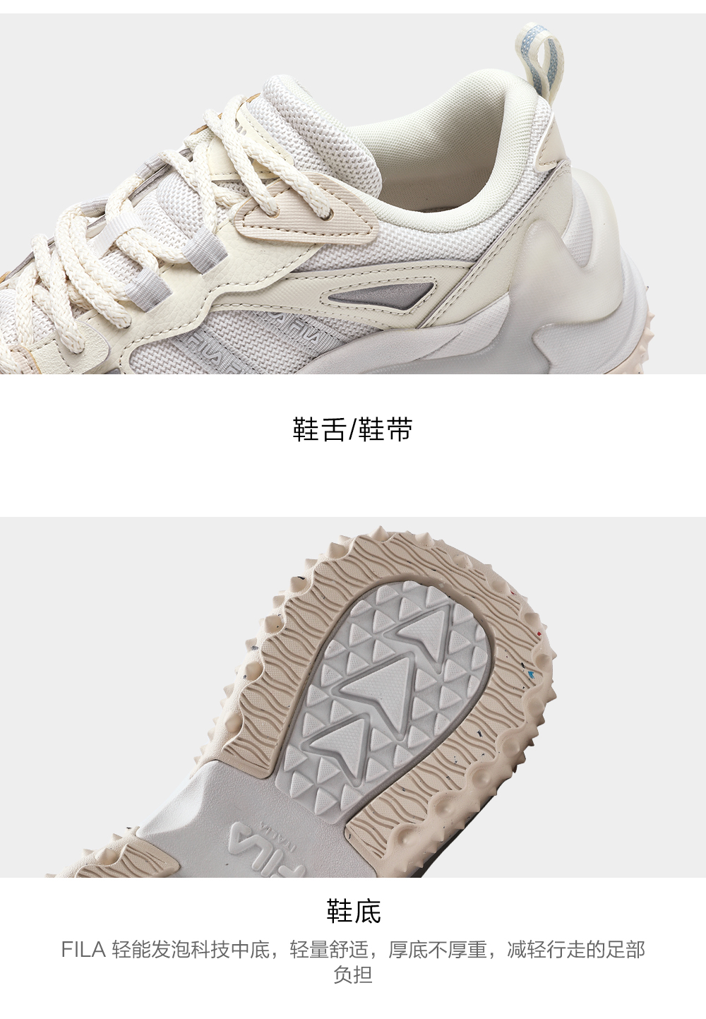 FILA CORE FASHION SOFIA 3 Women Sneakers (Pink / White) | Shopee Singapore