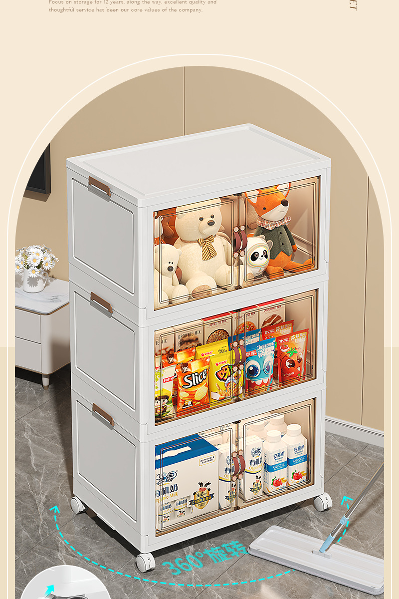 55/60/65/75/85 cm | Foldable Cabinet Drawer Magnetic Door Stackable ...