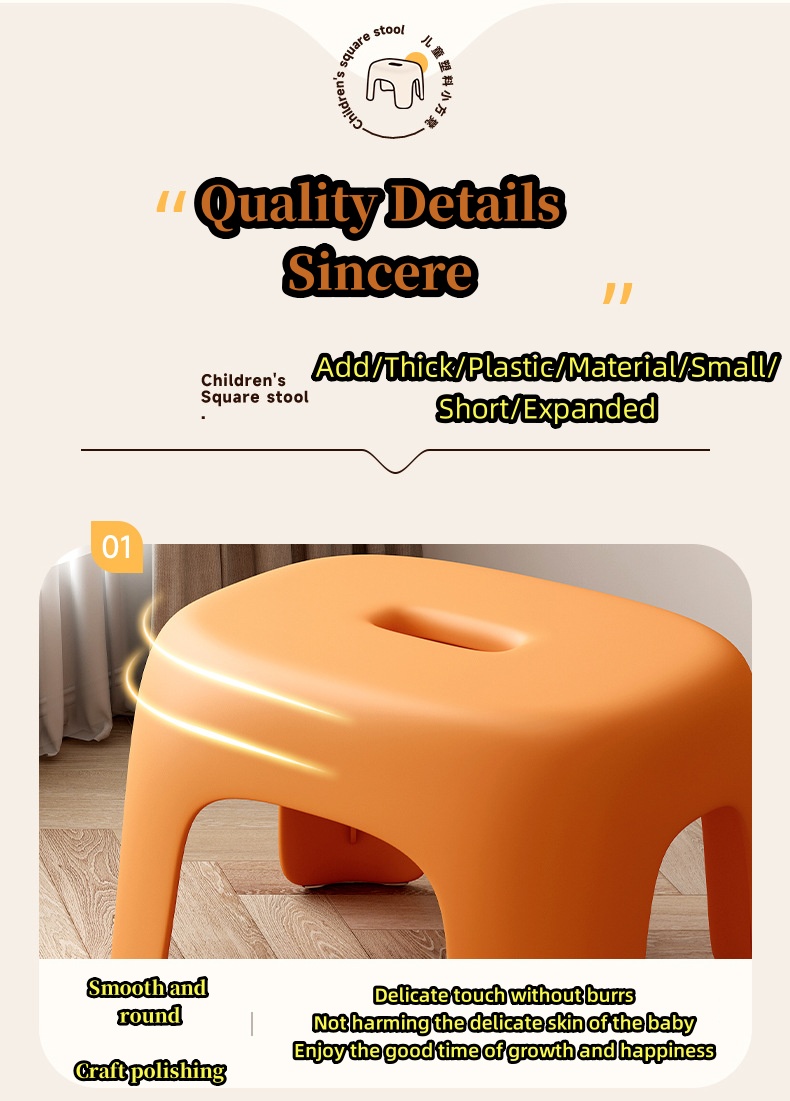 【SG STOCK】Household small stool thick plastic coffee table stool ...