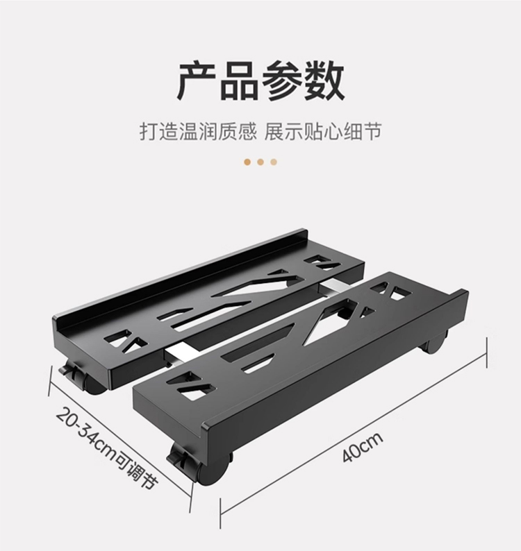 🔥SG🔥 Retractable Cpu Stand Adjustable Cpu Roller Stand With Wheels For ...