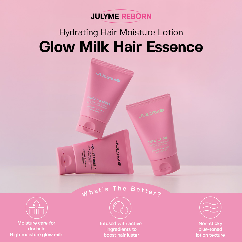 [JULYME] Perfume Glow Milk Hair Essence 80ml [Hair moisturizing, Long ...