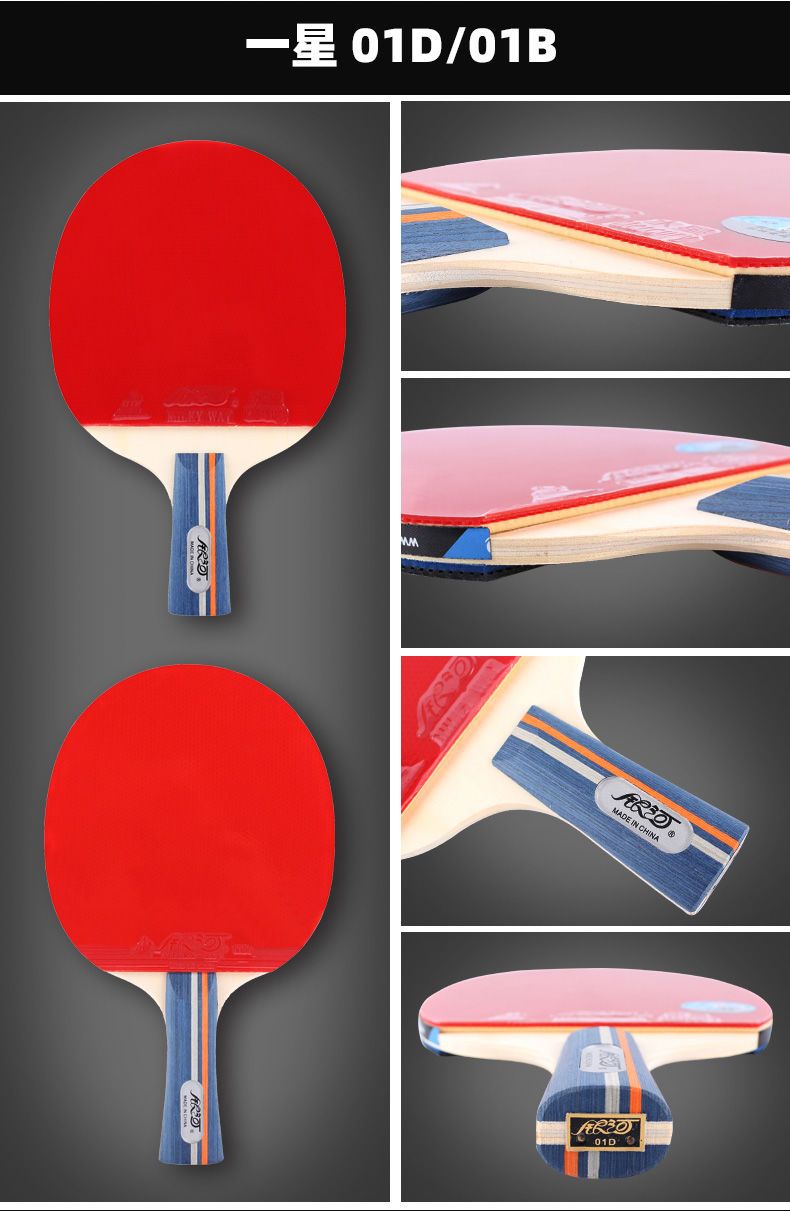 [SG Seller]YINHE Table tennis Racket one piece for beginner ...