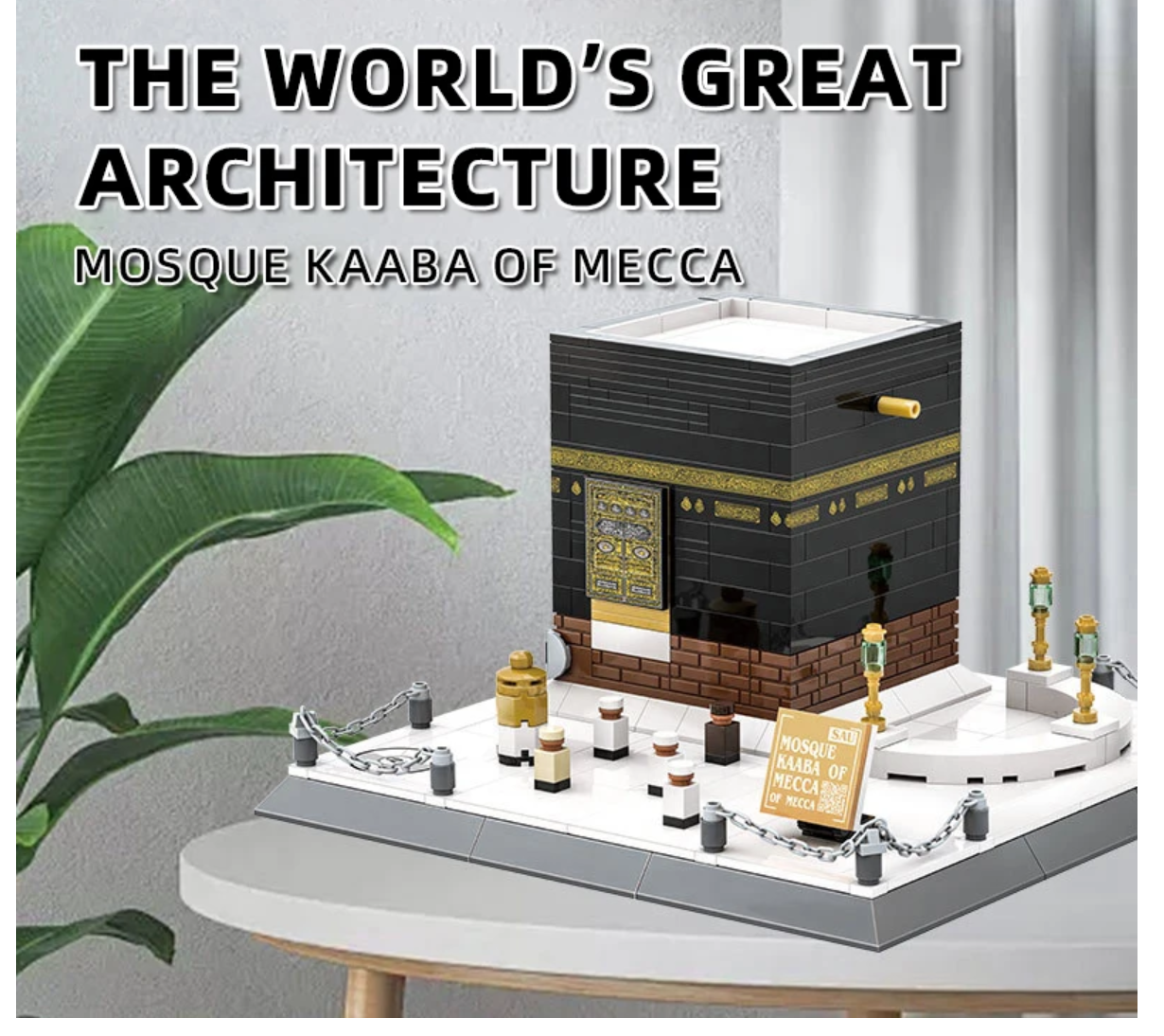 The Great Mosque of Kaabah Mecca/Makkah Building Bricks Compatible With ...