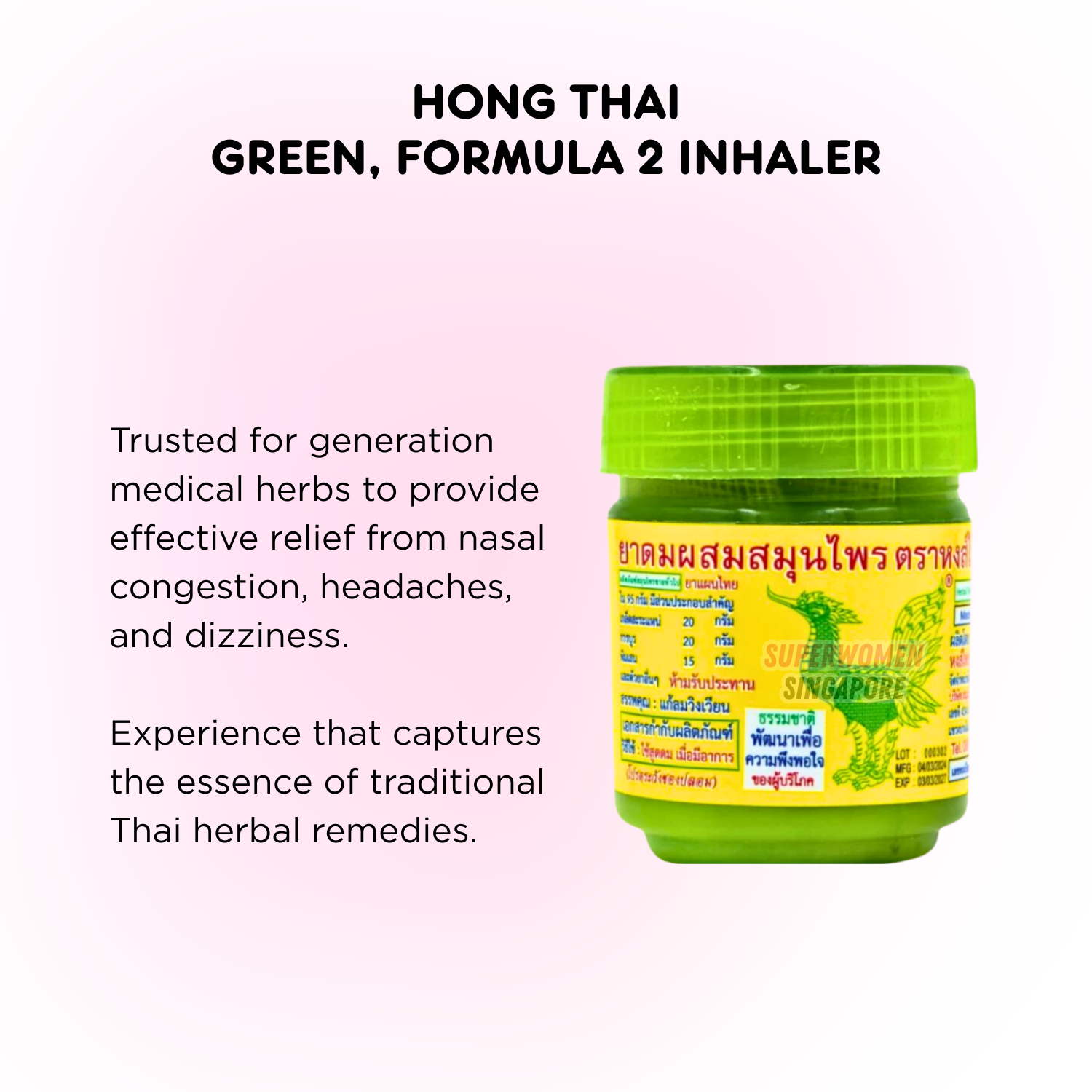 BUNDLE of 6 Hong Thai Herbal Inhaler (Green 40g, Yellow 25g, White 25g ...