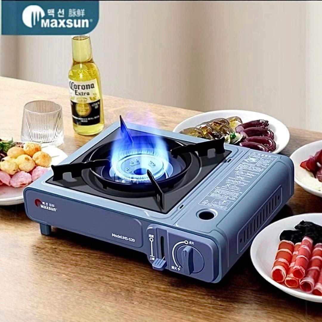 MAXSUN 2.2KW Portable Gas Stove with Carrying Case MS-520 (For Indoor ...