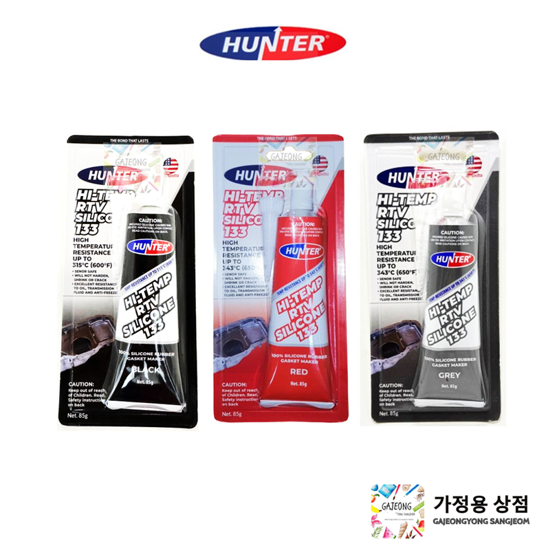 HUNTER 133 Hi-Temp Industrial Grade RTV Silicone Sealant 85g - (Black ...