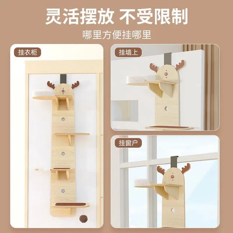 [SG STOCK] Integrated cat rack wall mounted cat climbing rack wall ...