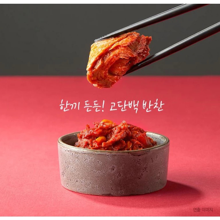 [SAJO] Buldak Tuna / Buldak Mayo Tuna 100g (K-Spicy Tuna Series) tuna ...