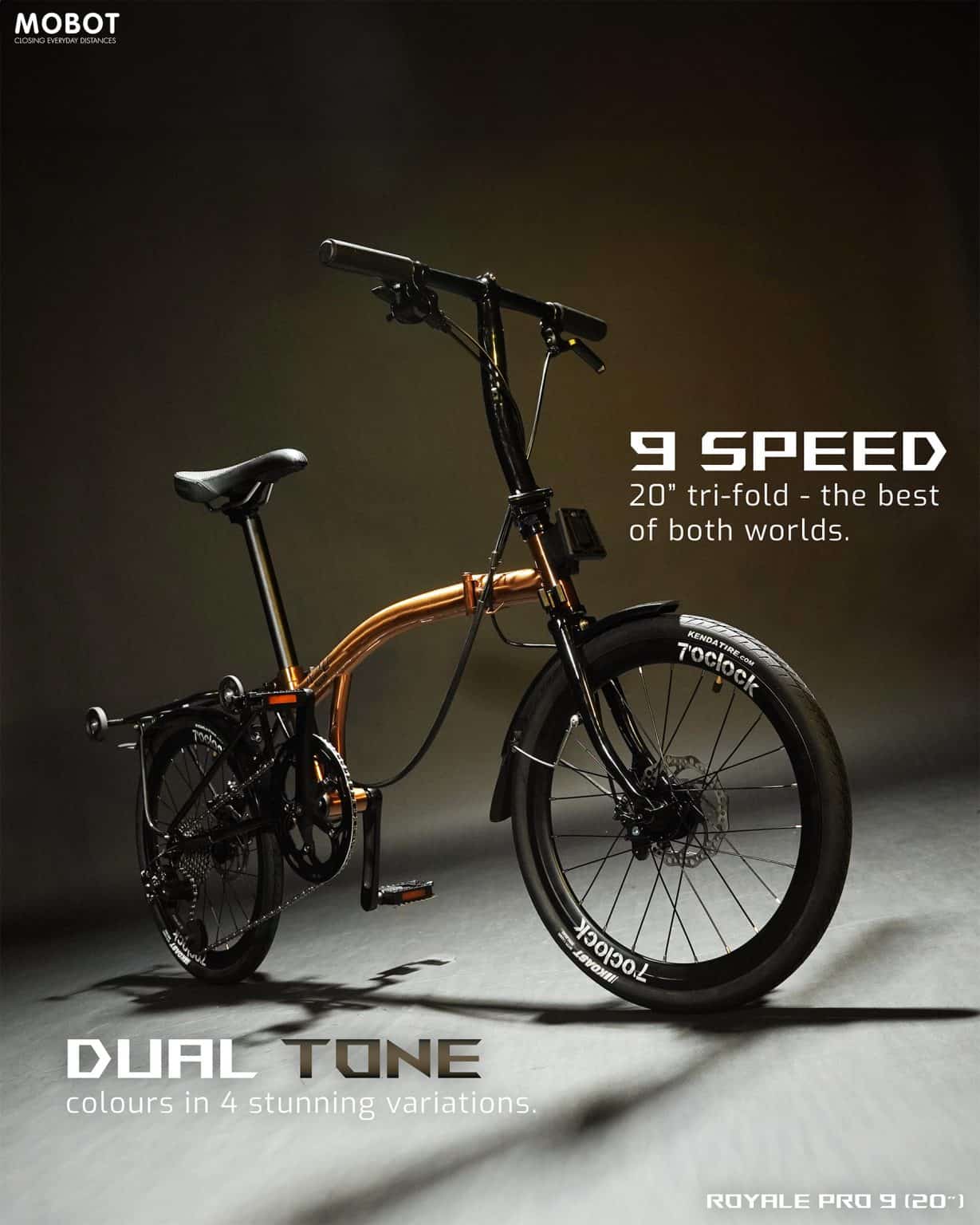 Brompton Mobot Folding Bike MOBOT SG OFFICIAL ROYALE Pro (20 - Main Image