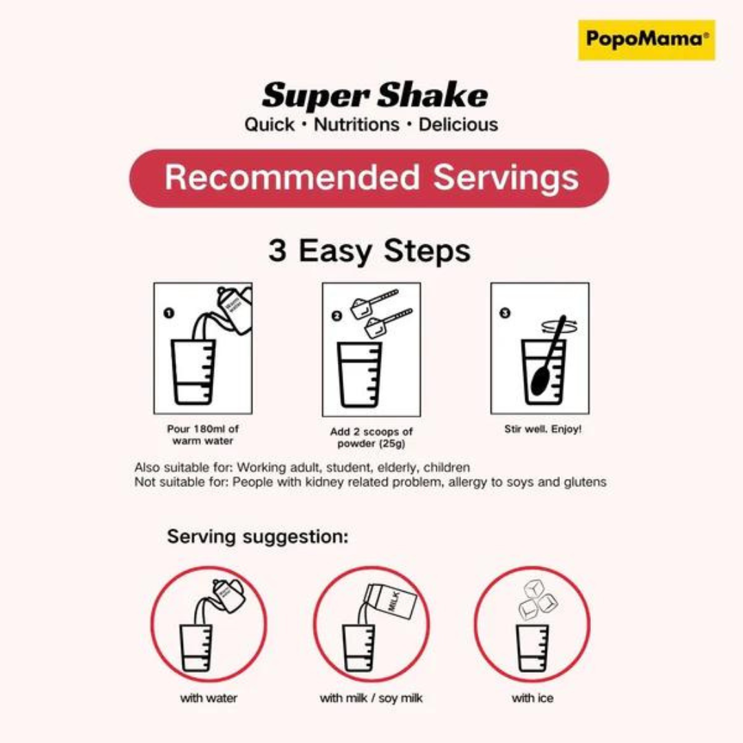 [Confinement Milk Booster] SuperMama Shake 500gm Maternity