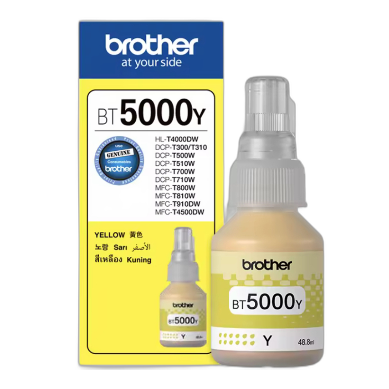Brother BTD60BK BT5000C BT5000M BT5000Y Ink Bottle BT5000 For DCP-T226 ...