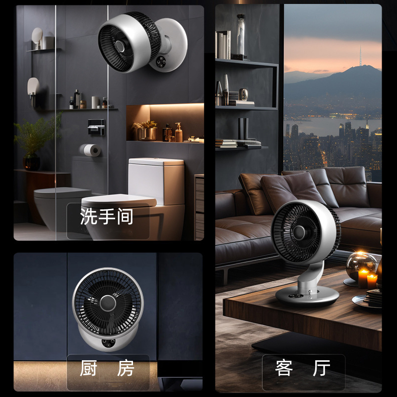 【SG In Stock】360° Rotation Wall Mountable Clip USB Desktop Fan Air ...