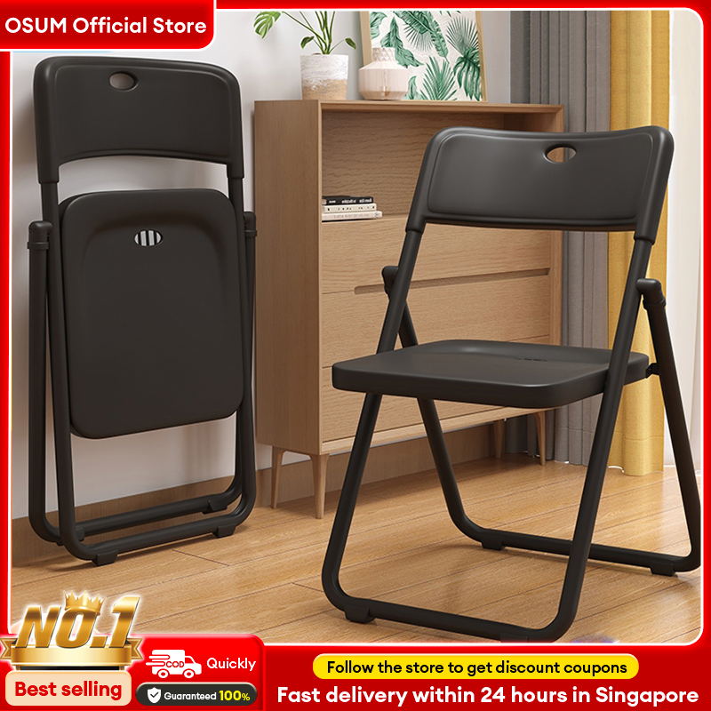 OSUM Foldable Plastic Chair stool Folding Chair Waterproof Seat ...