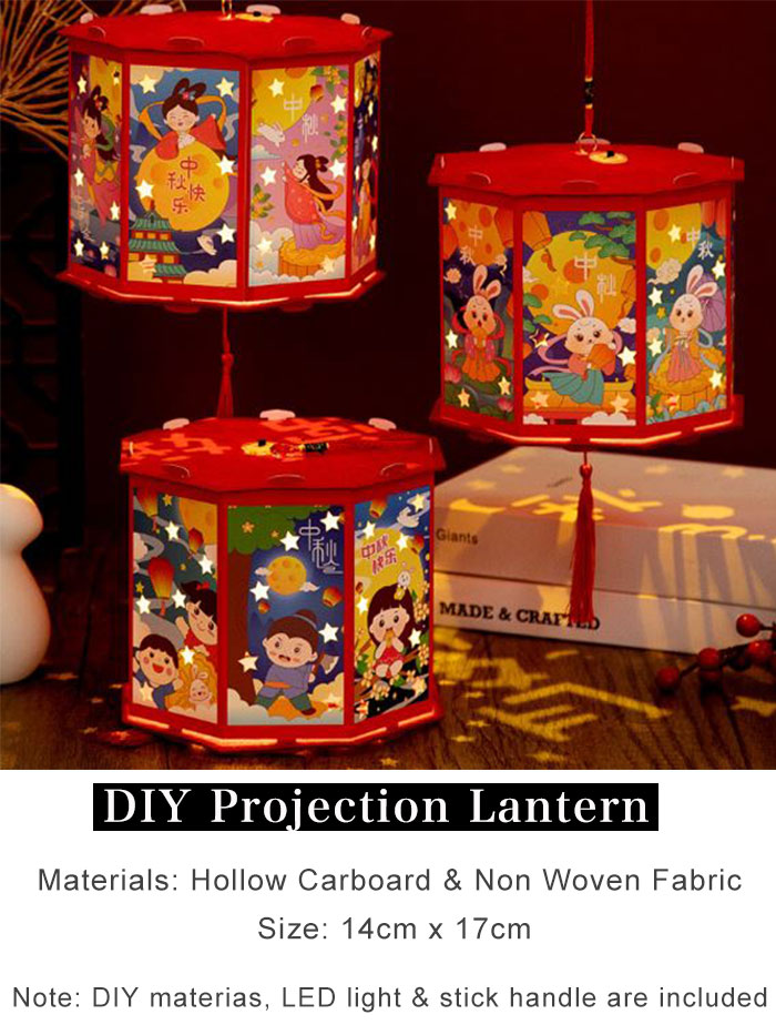 SG Stock Elitrend Mid Autumn Festival DIY Paper Lantern DIY Mooncake ...