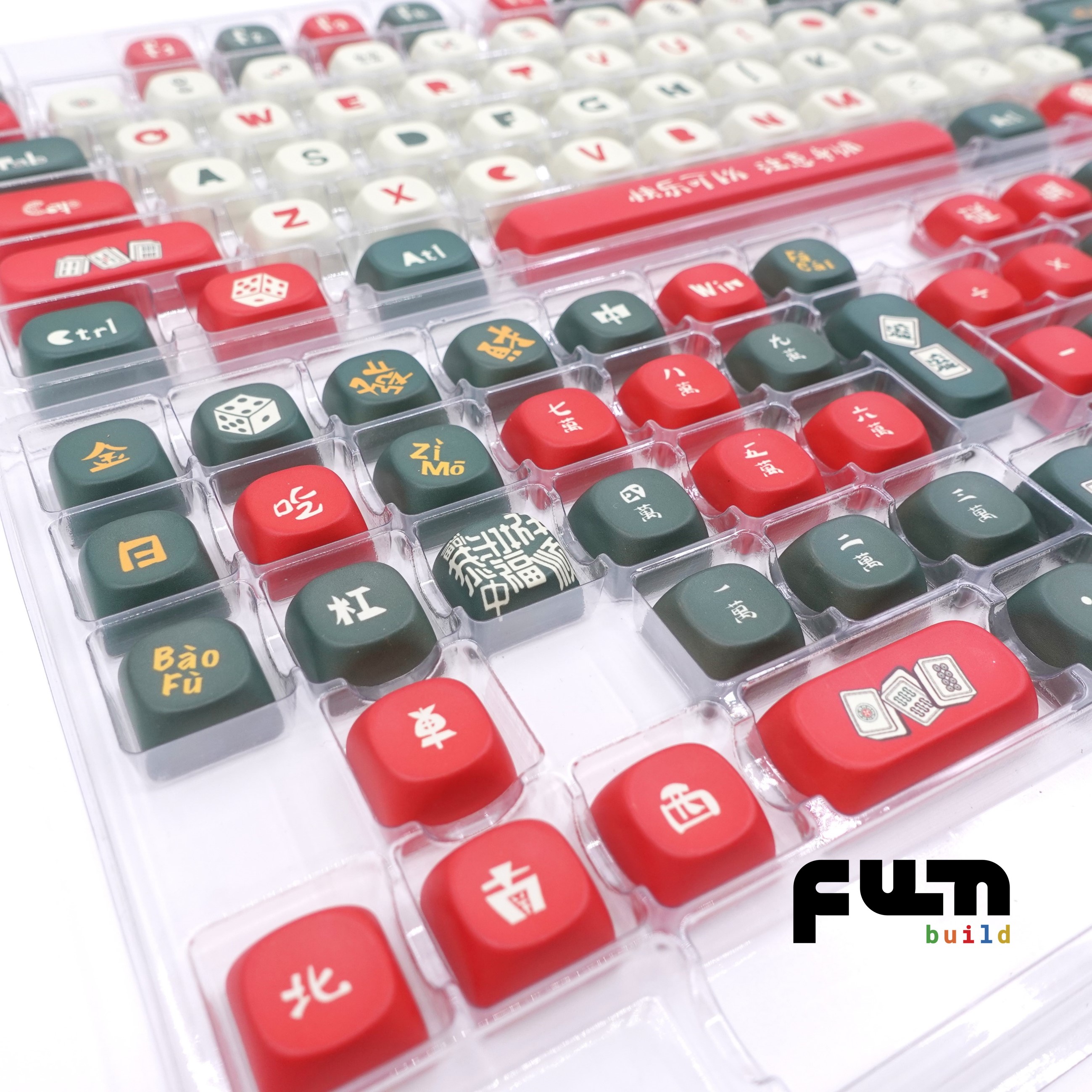 [MAHJONG Keycaps][MOA Profile] Dye Sublimation Printed 129 Keys for ...