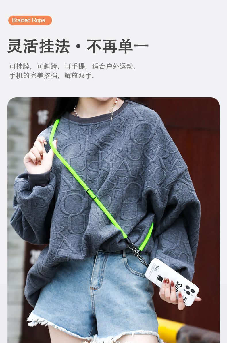 【SG STOCK】Thick Rope Mobile Phone Lanyard Crossbody Back Halter Strong ...