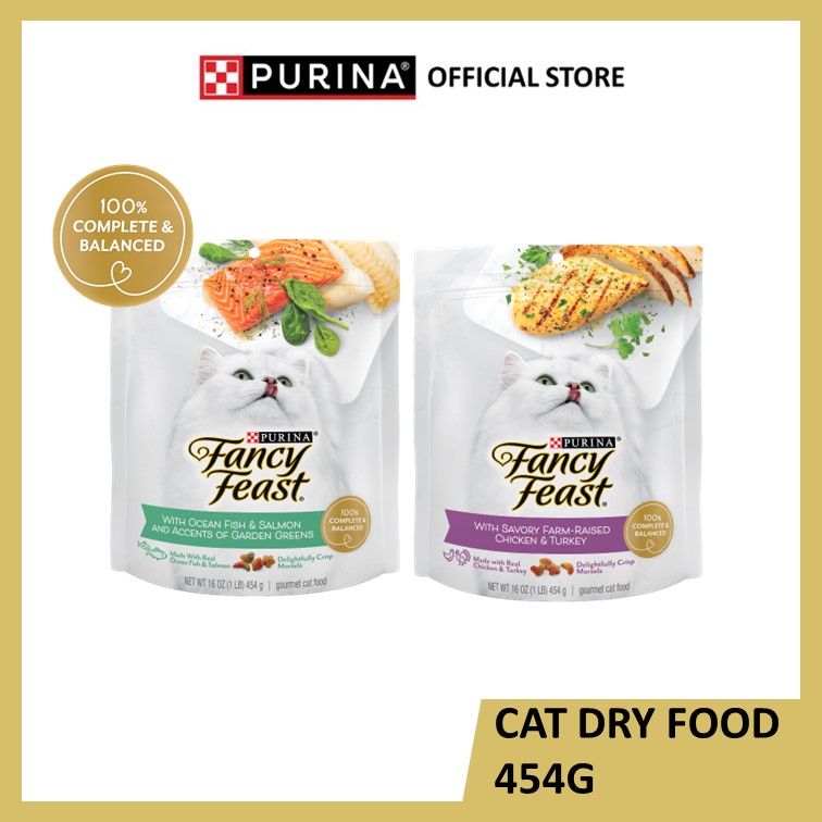 Fancy Feast Cat Dry Food 454g Shopee Singapore