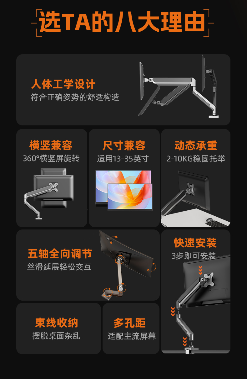 🔥SG Stock🔥 Computer Monitor Bracket Adjustable Monitor Arm Computer ...