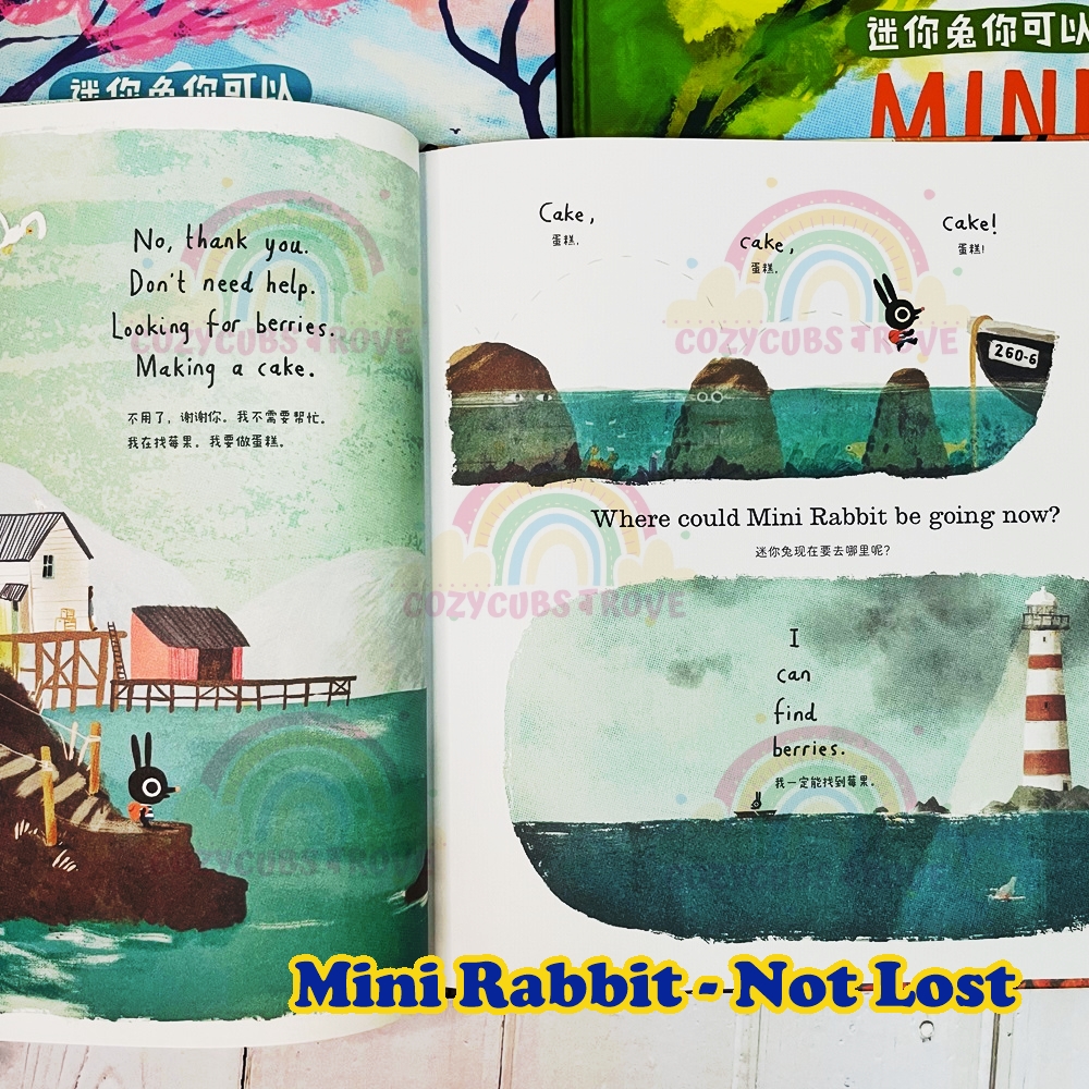 【SG】Mini Rabbit Bilingual Children Picture Books: Not Lost, Come Home ...
