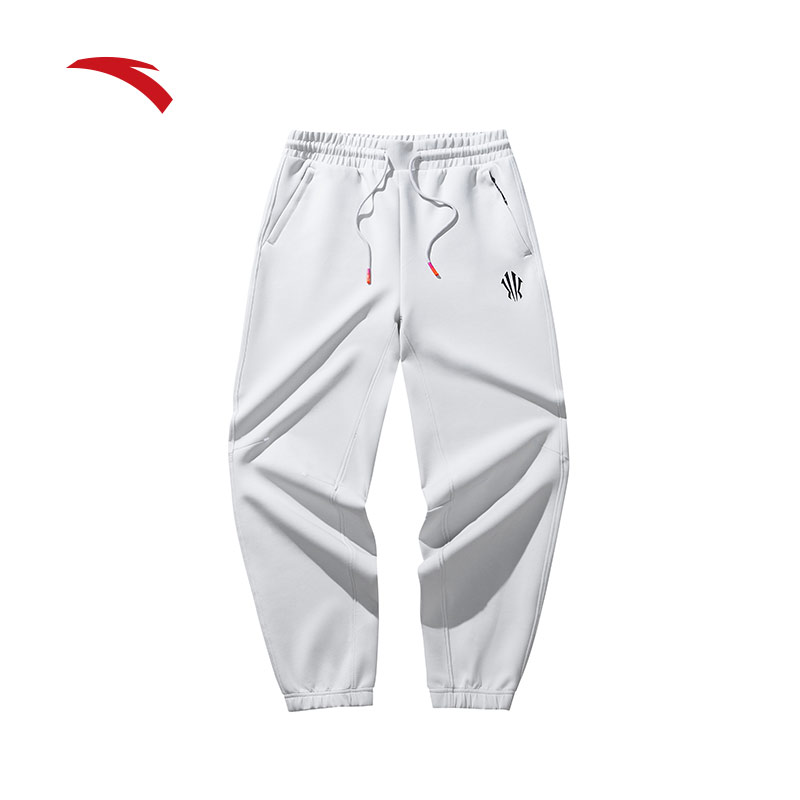 Kyrie irving joggers hotsell