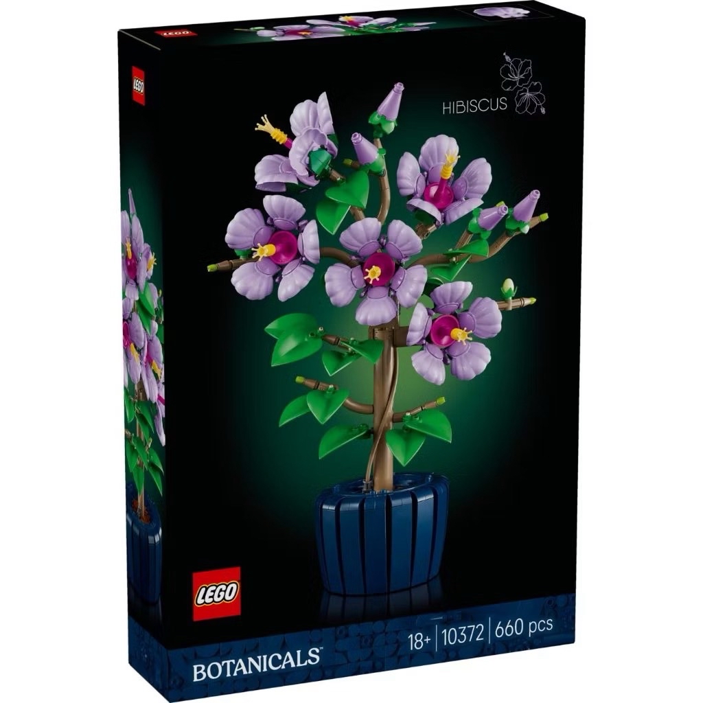 LEGO Botanicals 10372 Hibiscus (Coming Soon on August 1 2025) | Shopee ...