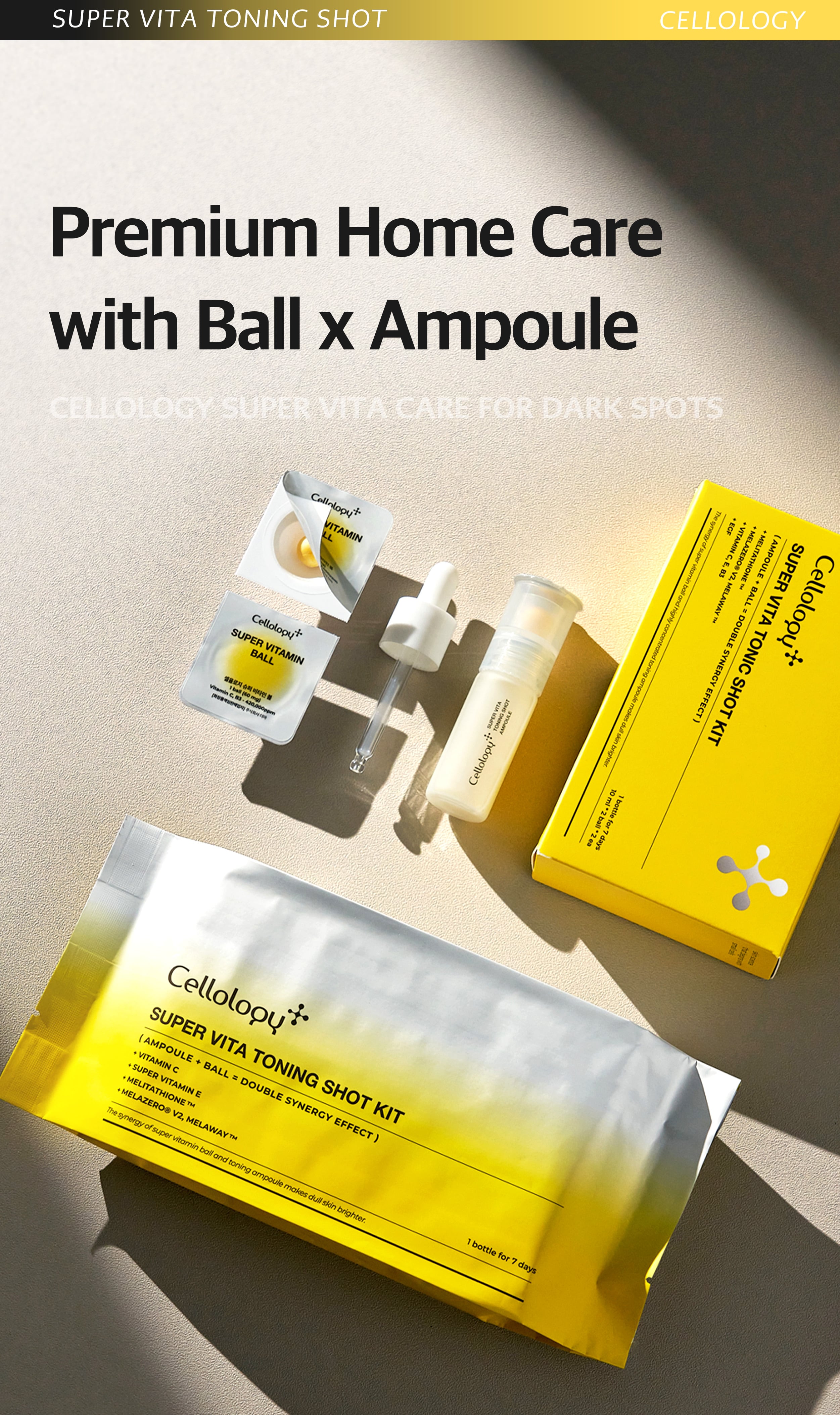 [Cellology] Super Vita Toning Shot Kit (Ampoule 2ea + Vitamin Ball 4ea ...