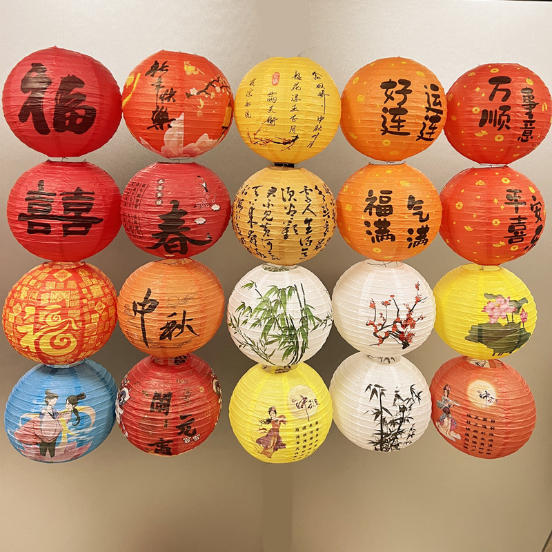 [SG seller] Round Antique Design Paper Lantern mid autumn festival ...