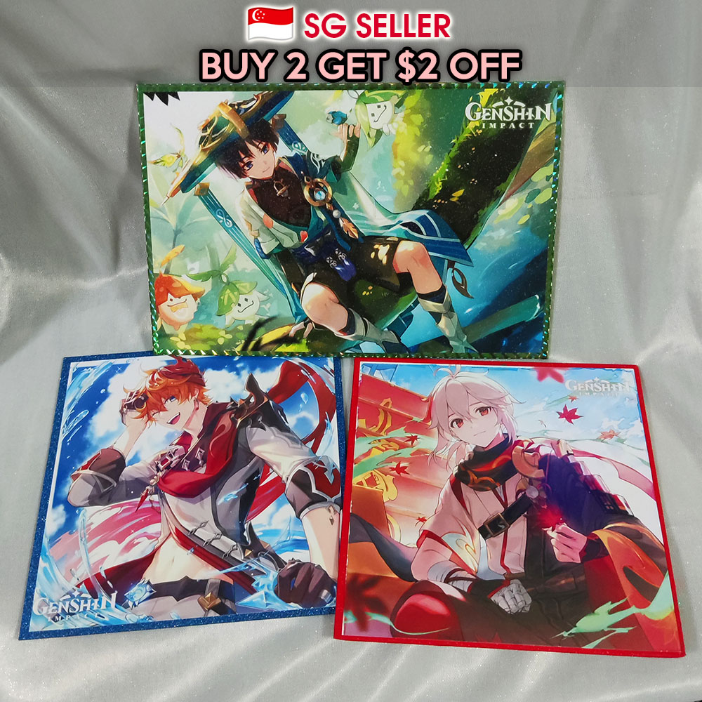 Genshin Impact Wanderer Merch Set Genshin Wanderer Gift Set Genshin ...