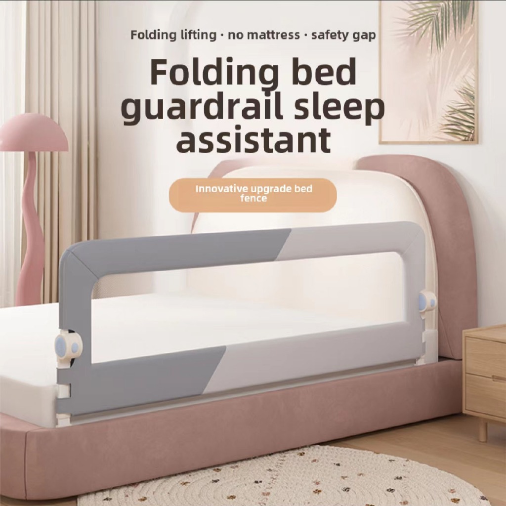 ⭐🇸🇬 Baby Bed Guard Safety Fence FOLD DOWN DESIGN anti-fall bumpe Bed ...