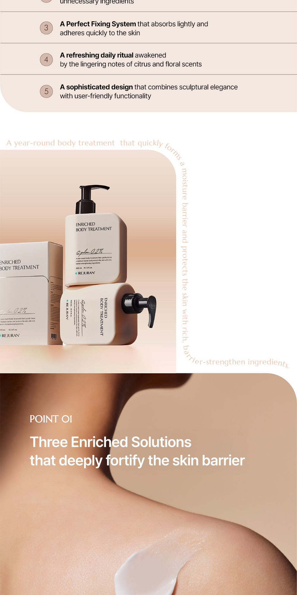 REJURAN] Enriched Body Treatment 300mL | Shopee Singapore