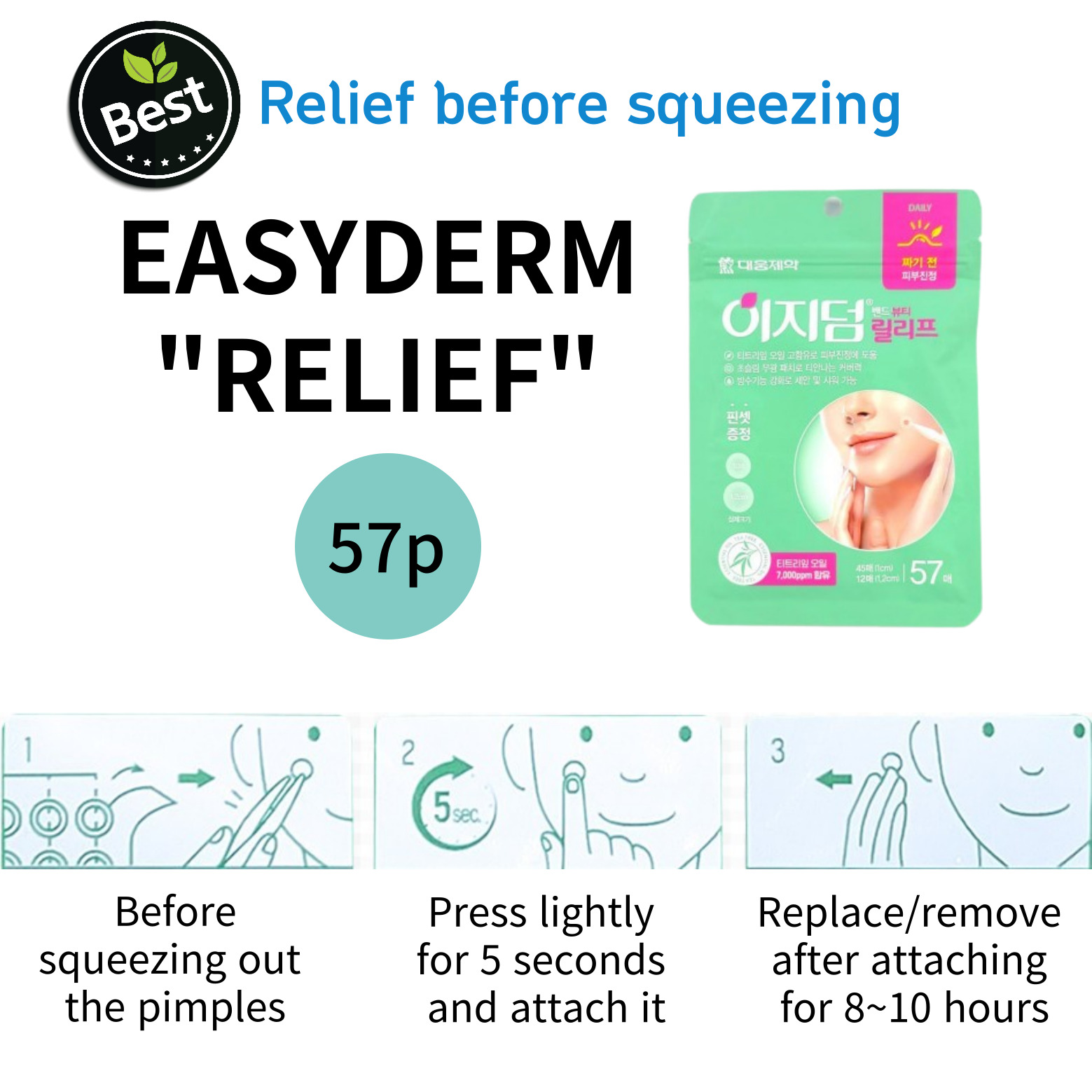 KOREA 🇰🇷 Easyderm microneedle pimple patch / hydrocolloid patch ...