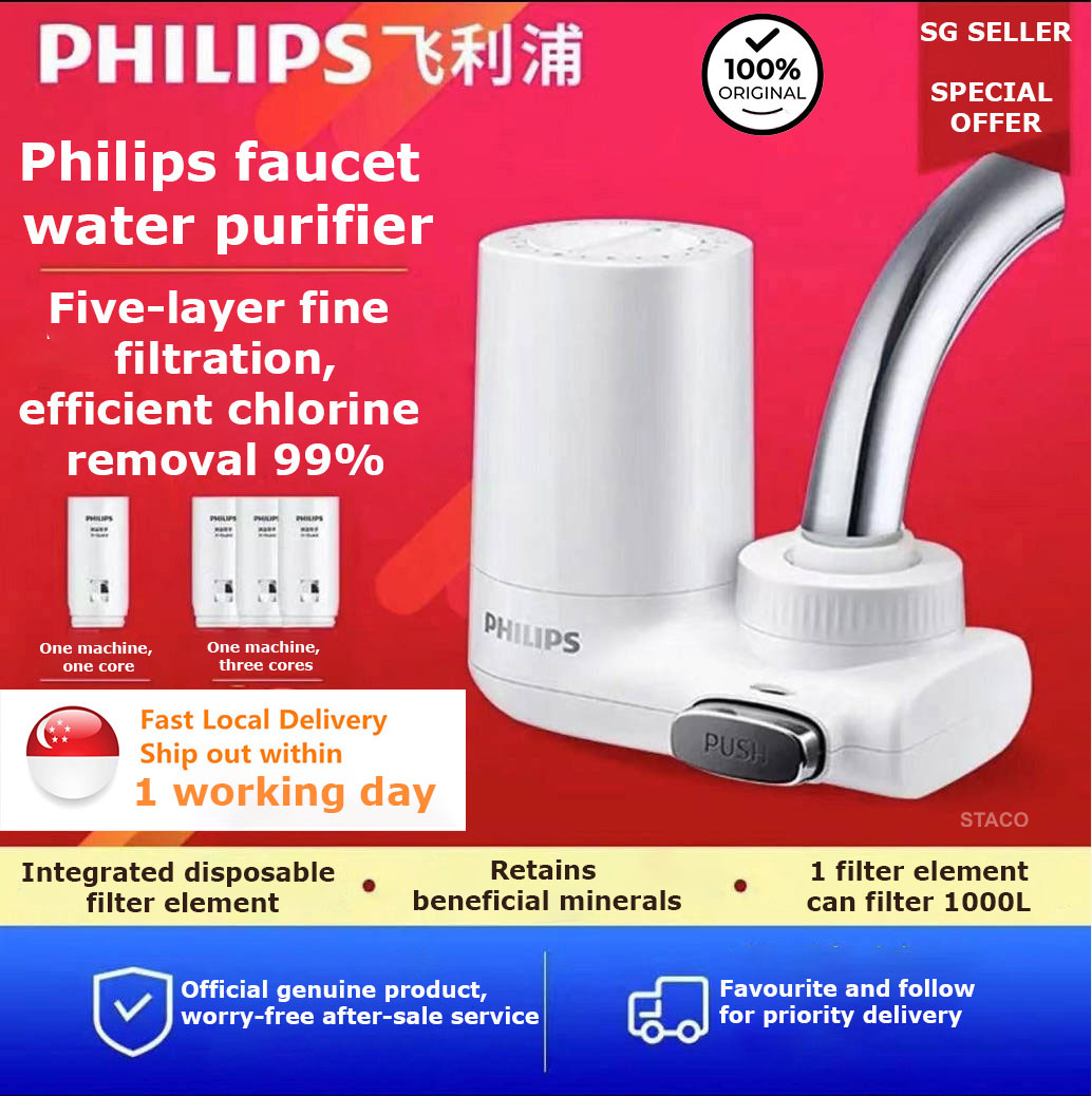 [SG INSTOCK]PHILIPS Water Purifier on Tap|Philips Water Filter|Water Tap Filter Dispenser ...