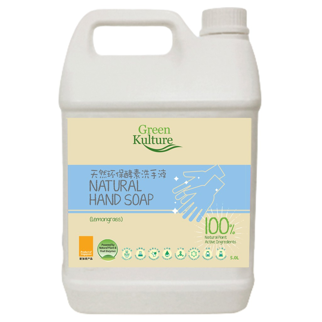 Green Kulture Delicate Laundry Liquid Dishwashing Liquid Multi Purpose ...