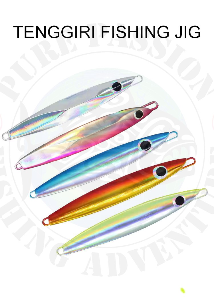 Tenggiri Knife Jig Fast Jig 60g/80g Spanish Mackerel Batang Sedili ...
