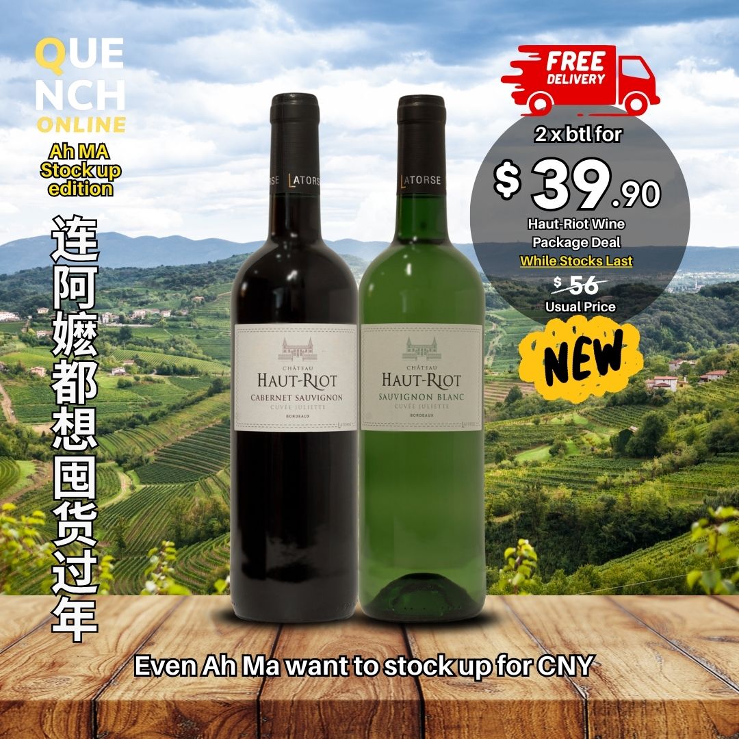 CHATEAU HAUT RIOT WINE PACKAGE | Shopee Singapore