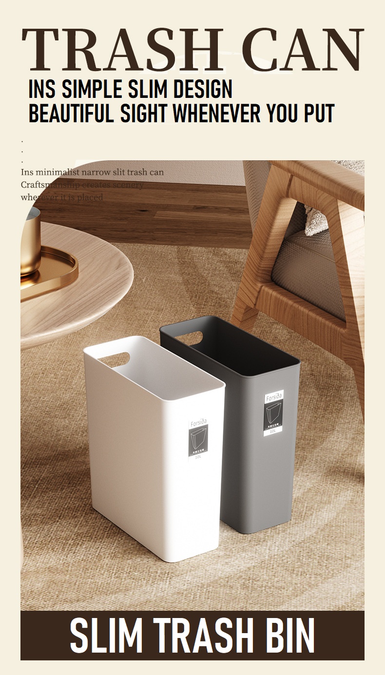 Minimalist Slim Trash Bin Dustbin without Cover Simple Design Kitchen ...