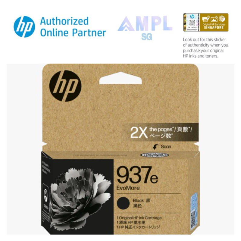 Genuine NEW HP 937e | Black Cyan Yellow Magenta Combo Original Ink ...