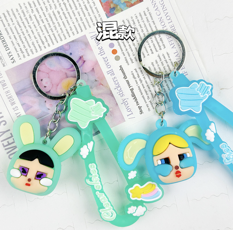 Assorted Cute Kids Keychains – Ideal Children’s Day Gift & Collectible ...
