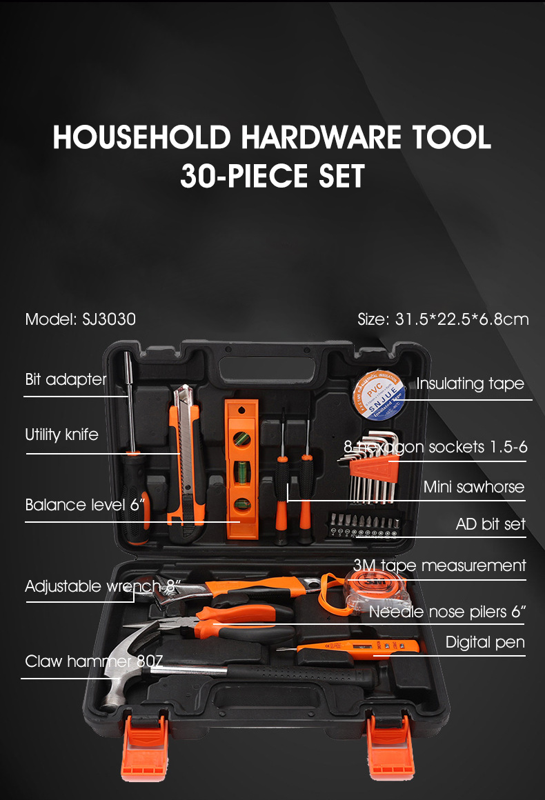 HXR Household Hardware Tool Set 30 Pieces Combo Hardware Toolbox ...