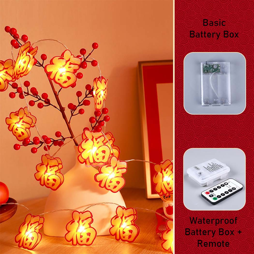 [SG Seller] Chinese New Year Unique String Lights (Battery) for Chinese ...