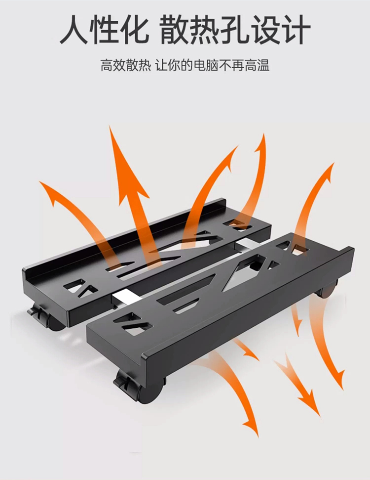 🔥SG🔥 Retractable Cpu Stand Adjustable Cpu Roller Stand With Wheels For ...