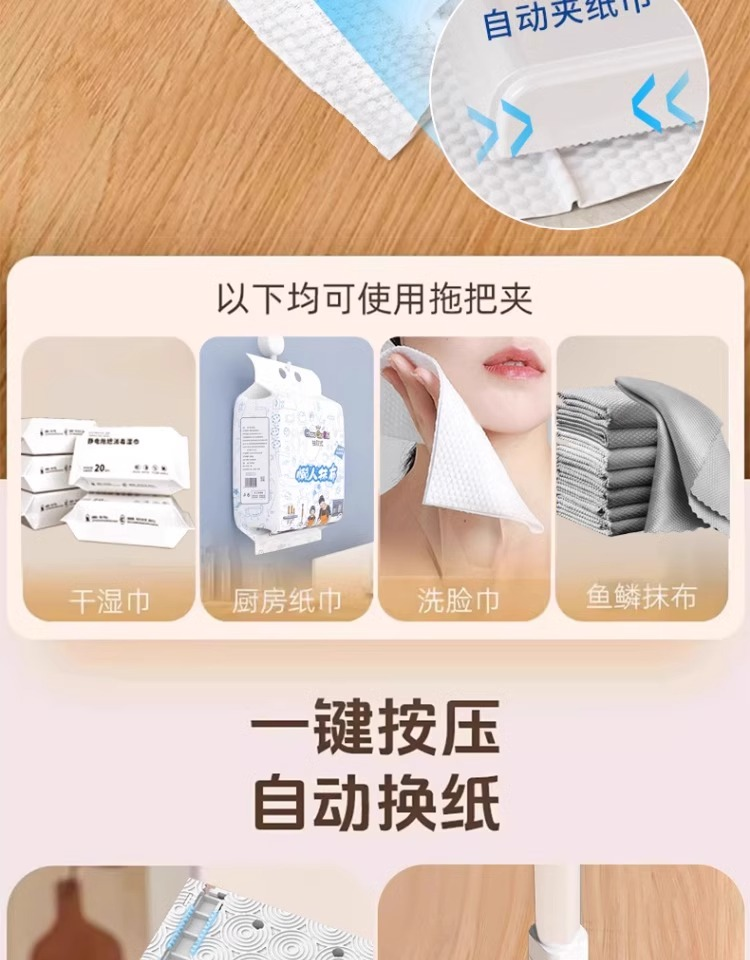 This Microfiber Mop Is Secretly Changing Laundry Days