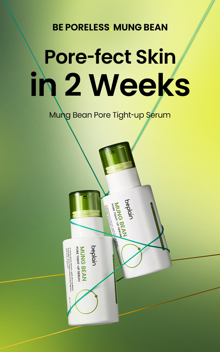 beplain Mung Bean Pore Tight-up Serum Mini Version(15ml) | Shopee Singapore