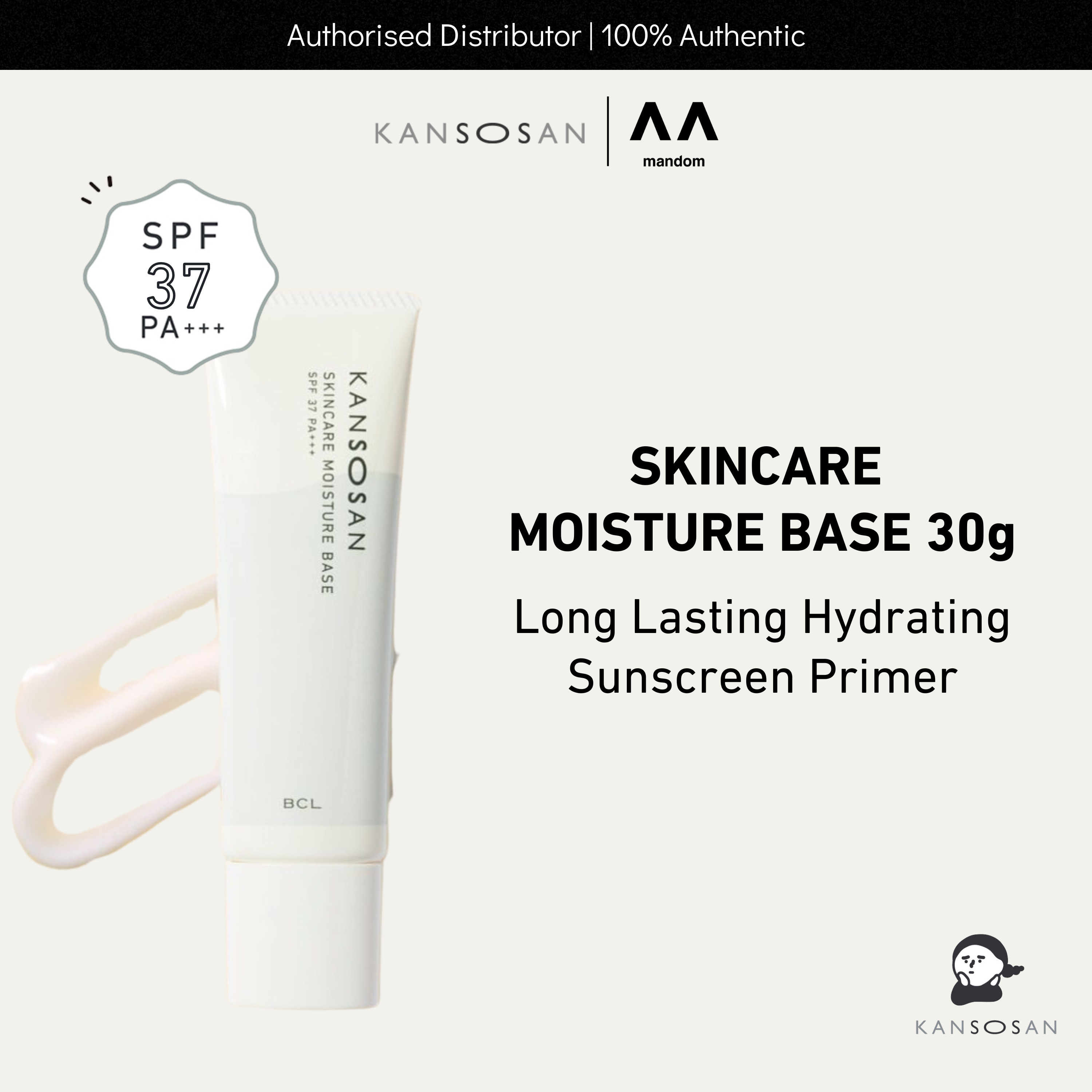 BCL Kansosan Skincare Moisture Base | Shopee Singapore