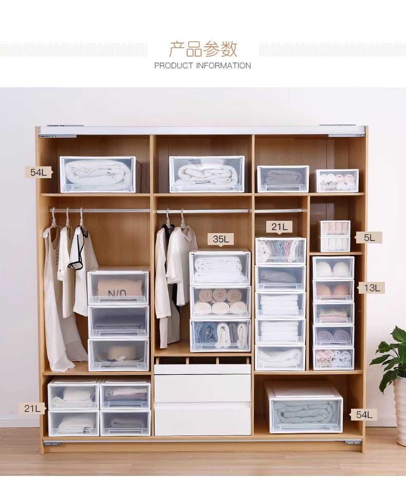 21L Single Tier Drawer Storage Box (Dim: 41 x 31 x 16.5cm) (Stackable ...