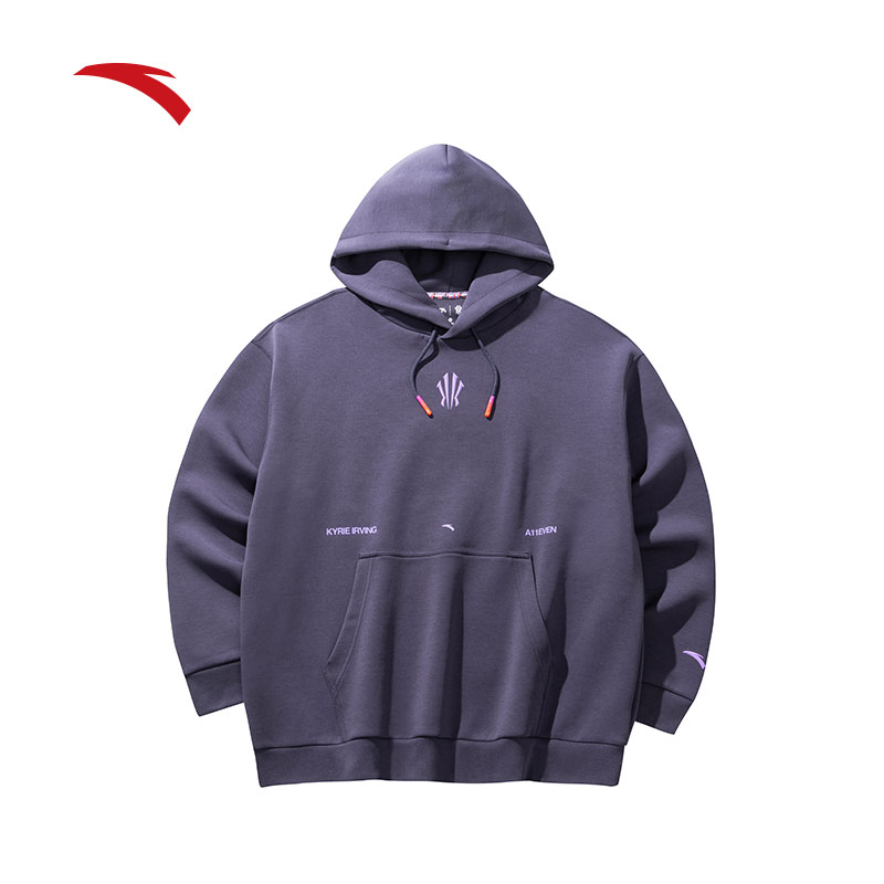 ANTA x KYRIE IRVING Unisex Hoodie Jacket (2 Color Variations