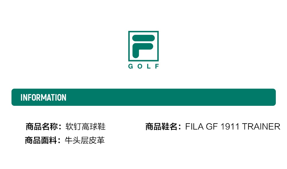 FILA CORE ATHLETICS GF 1911 TRAINER Men Sneakers (White) | Shopee Singapore