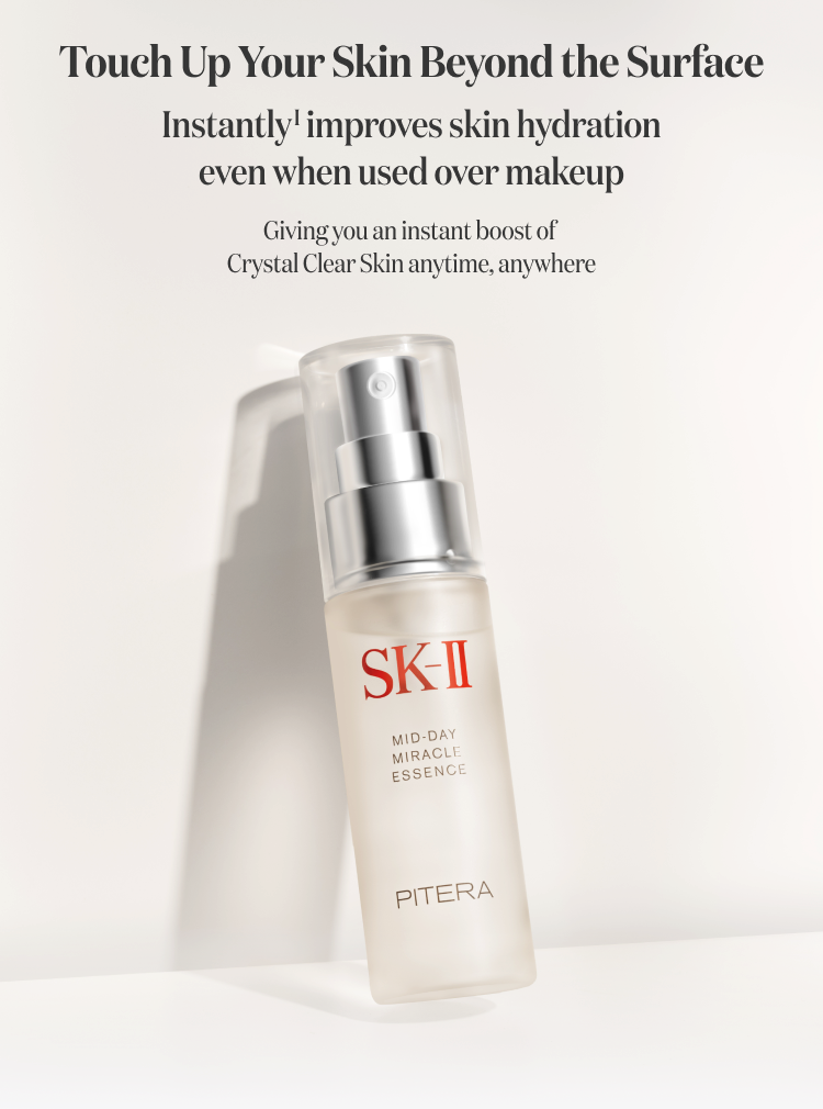 NEW SK-II Mid Day Miracle Essence 50ml | Shopee Singapore